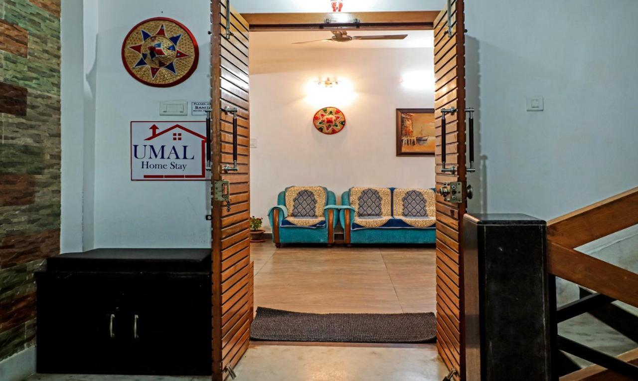 Treebo Umal Homestay Ganeshguri Guwahati Zewnętrze zdjęcie